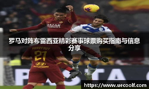 壹号娱乐