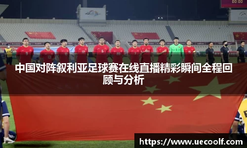 壹号娱乐官方网站