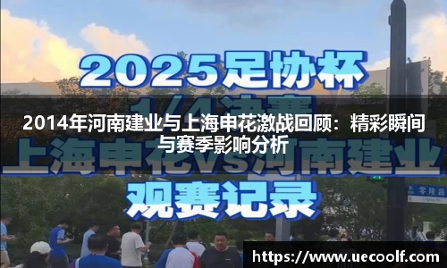 壹号娱乐平台
