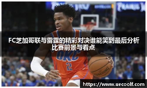 壹号娱乐平台