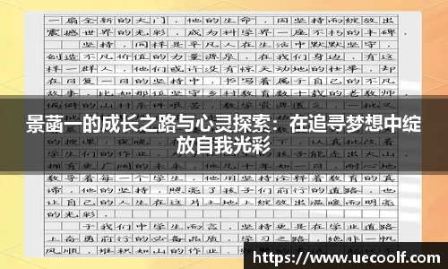 壹号娱乐官方网站