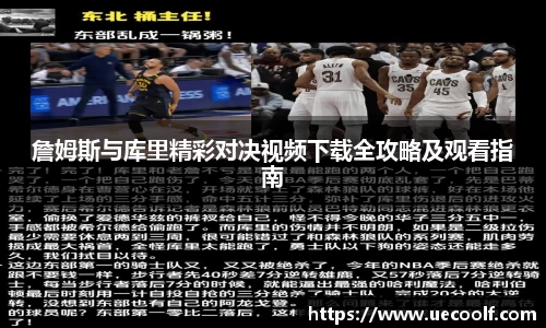 壹号娱乐官方网站