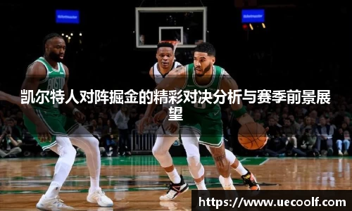 壹号娱乐