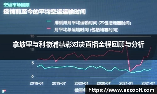 壹号娱乐平台