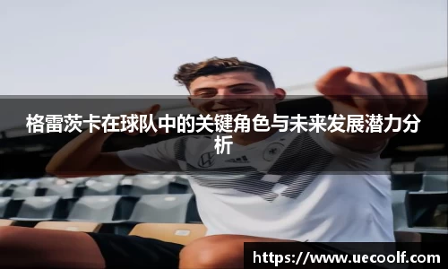 壹号娱乐APP