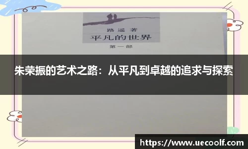 壹号娱乐