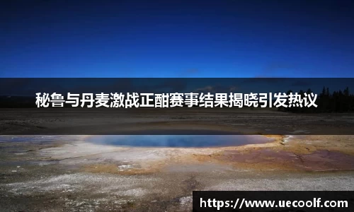壹号娱乐