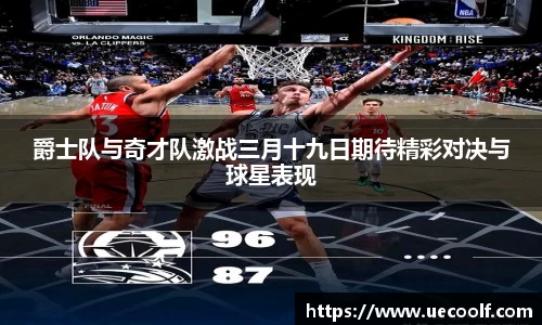 壹号娱乐APP