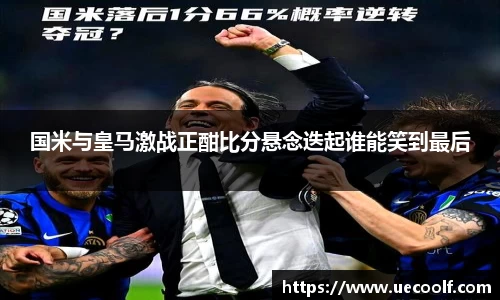 壹号娱乐APP