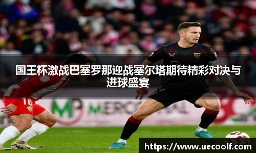 壹号娱乐平台