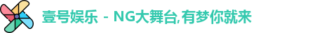 壹号娱乐